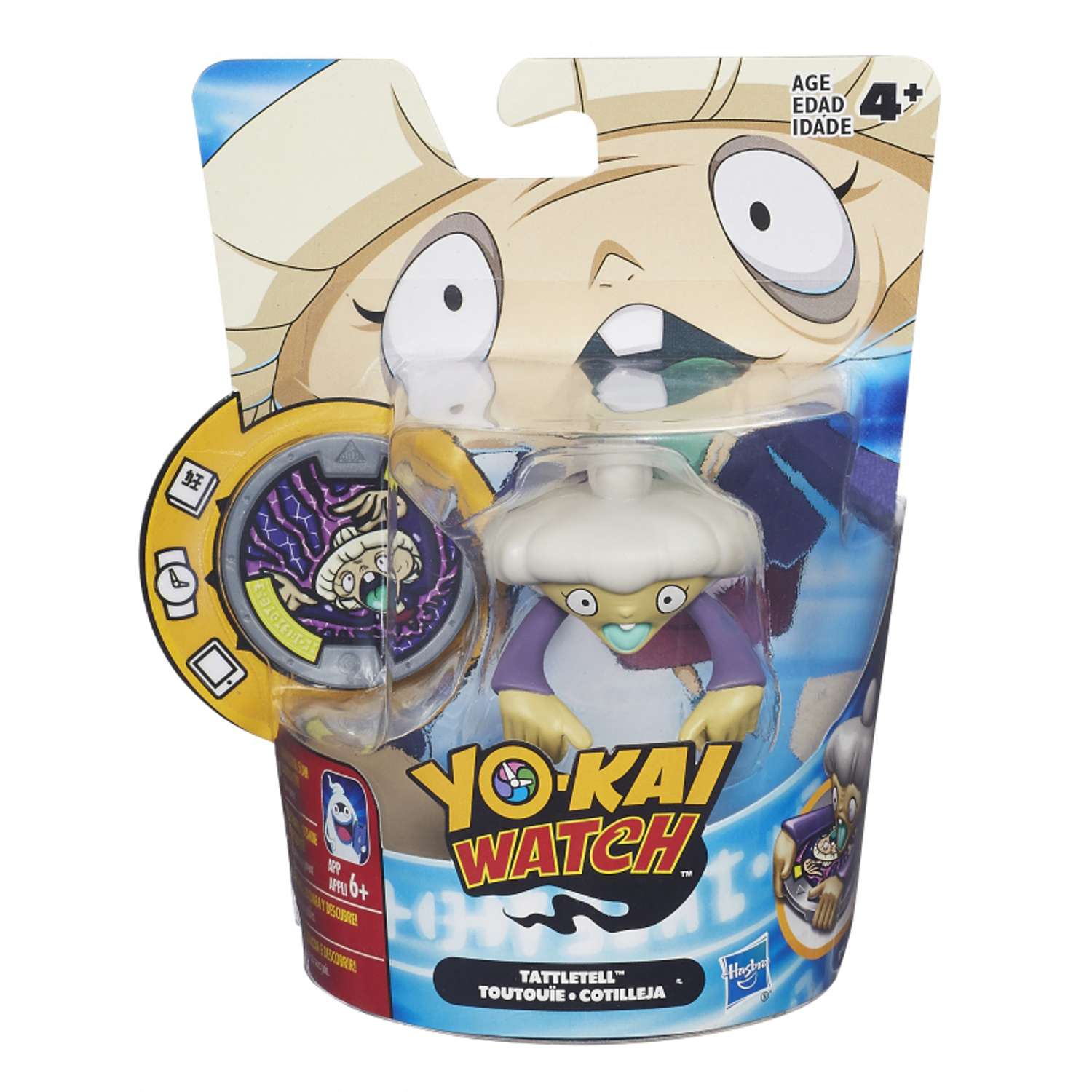 Фигурка YOKAI WATCH в ассортименте - фото 7