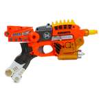 Бластер Global Bros Ренегаты Паразауролоф