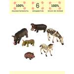 Игровой набор Masai Mara Мир диких животных