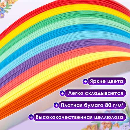Художественная бумага Остров Сокровищ