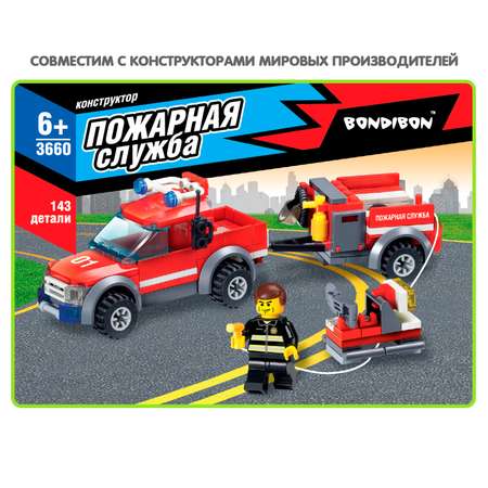 Конструктор Bondibon Пожарная Служба Машина 143 дет.