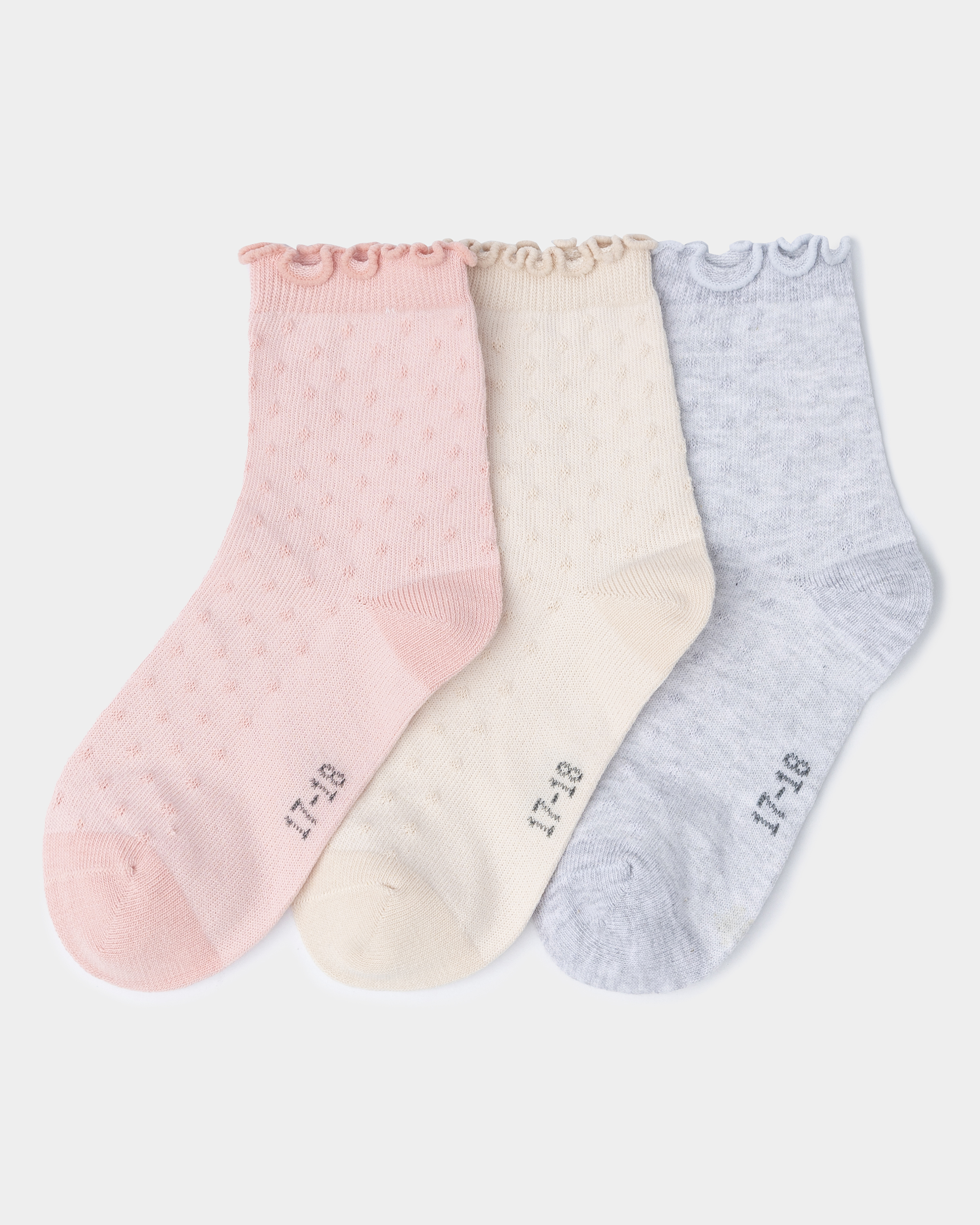 Носки Futurino 3 пары W25FU2-SG61kg-43 - фото 1