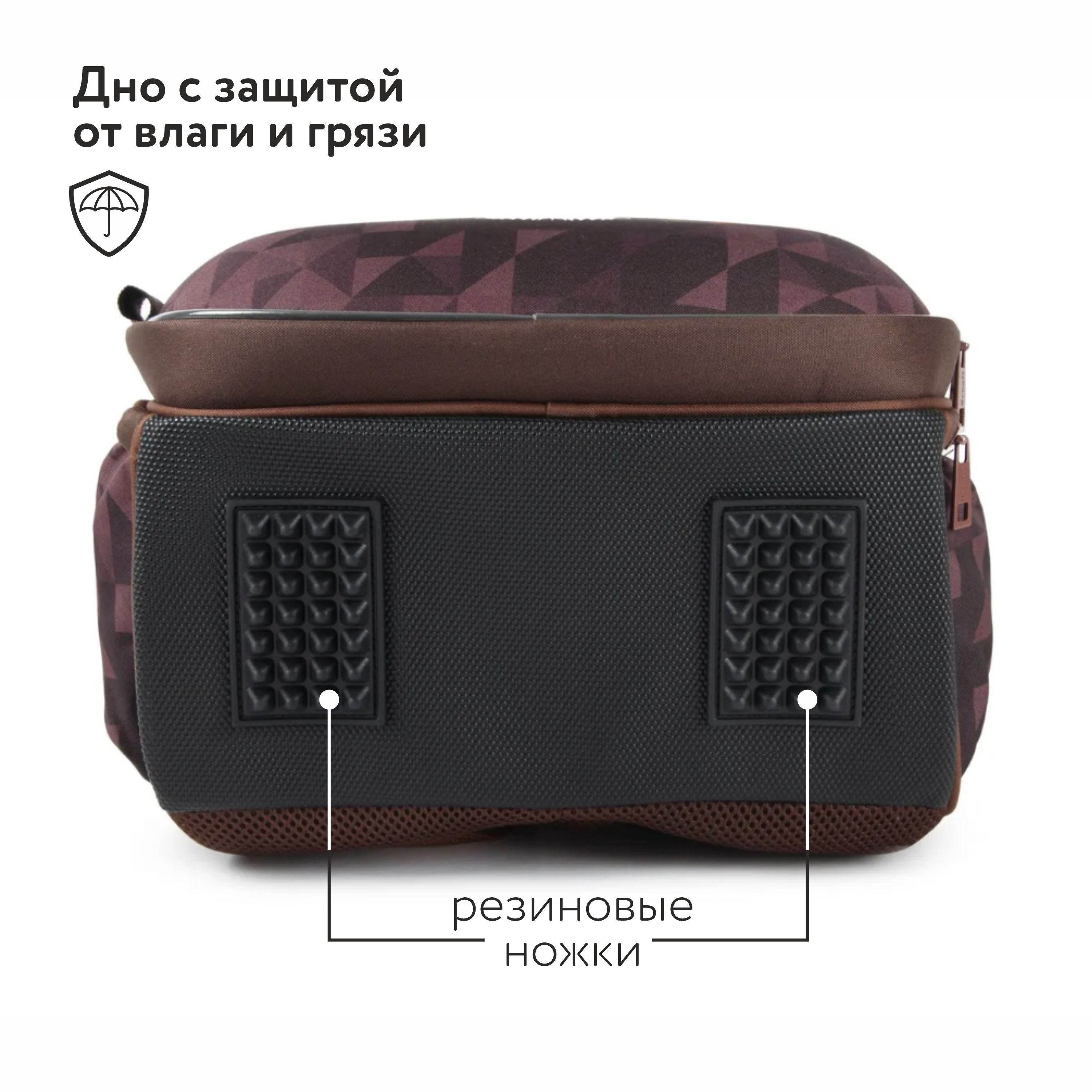 Ранец Erhaft Тигр - фото 8