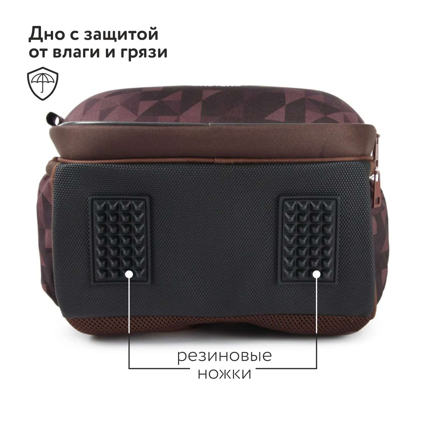 Ранец Erhaft Тигр - фото 8