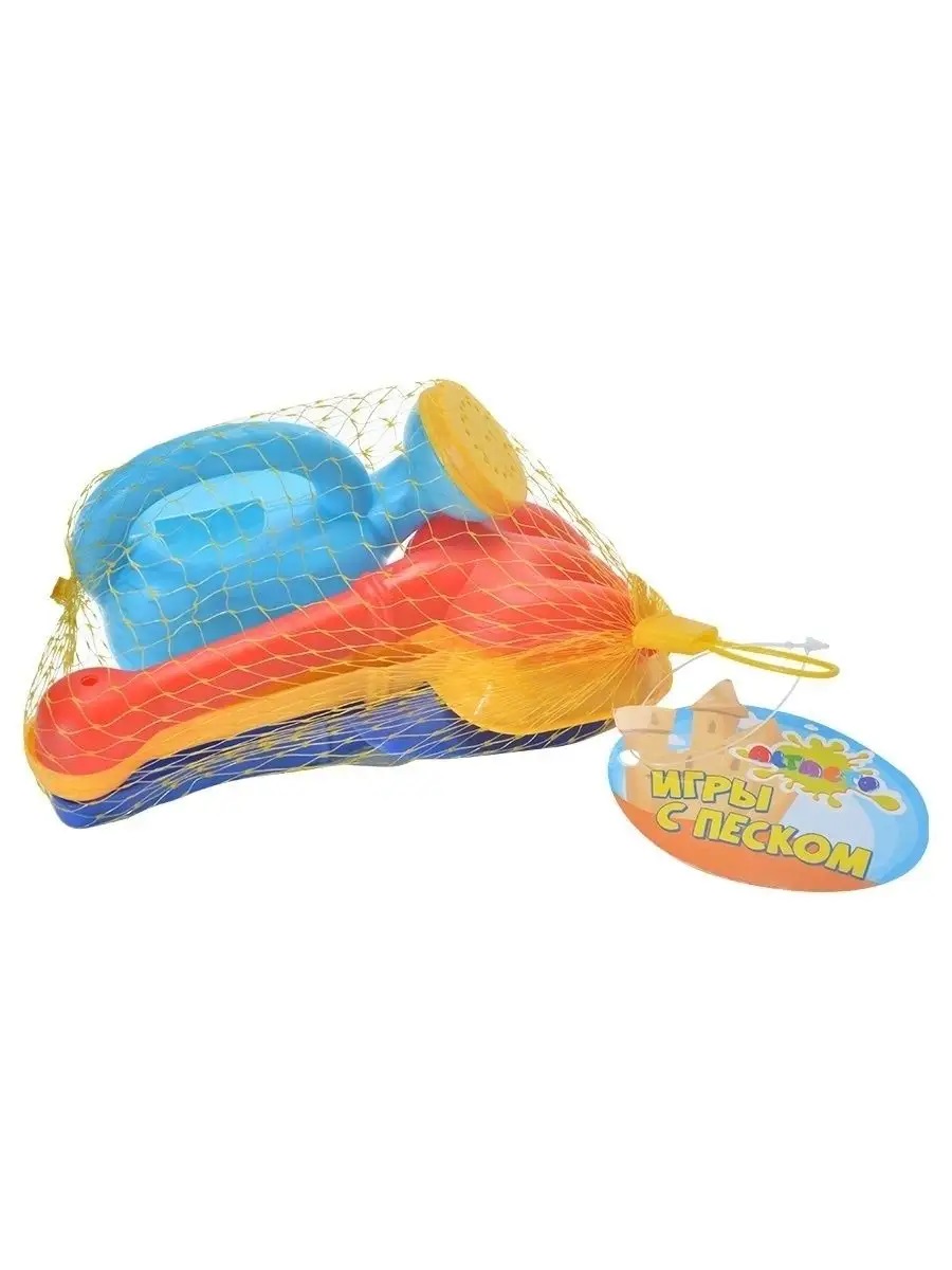 Песочный набор Altacto 4 предм. - фото 4