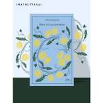 Книга Эксмо Вино из одуванчиков. Подарочное издание