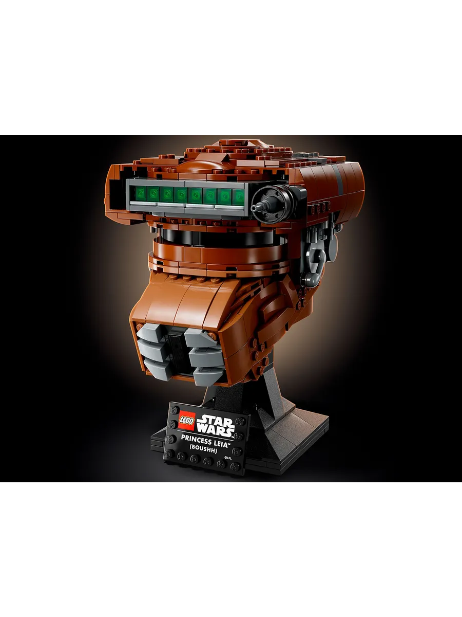 Конструктор LEGO Star Wars 670 дет. - фото 2