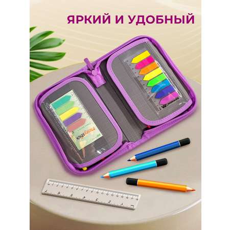 Пенал книжка ПАНДАРОГ