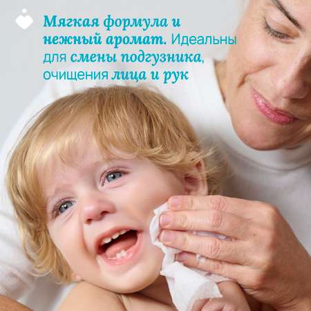 Влажные салфетки Chicco 1 упак. 16 шт.