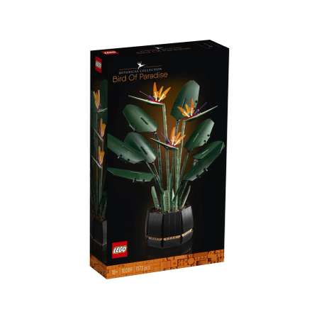 Конструктор LEGO Ideas 10289 1173 дет.