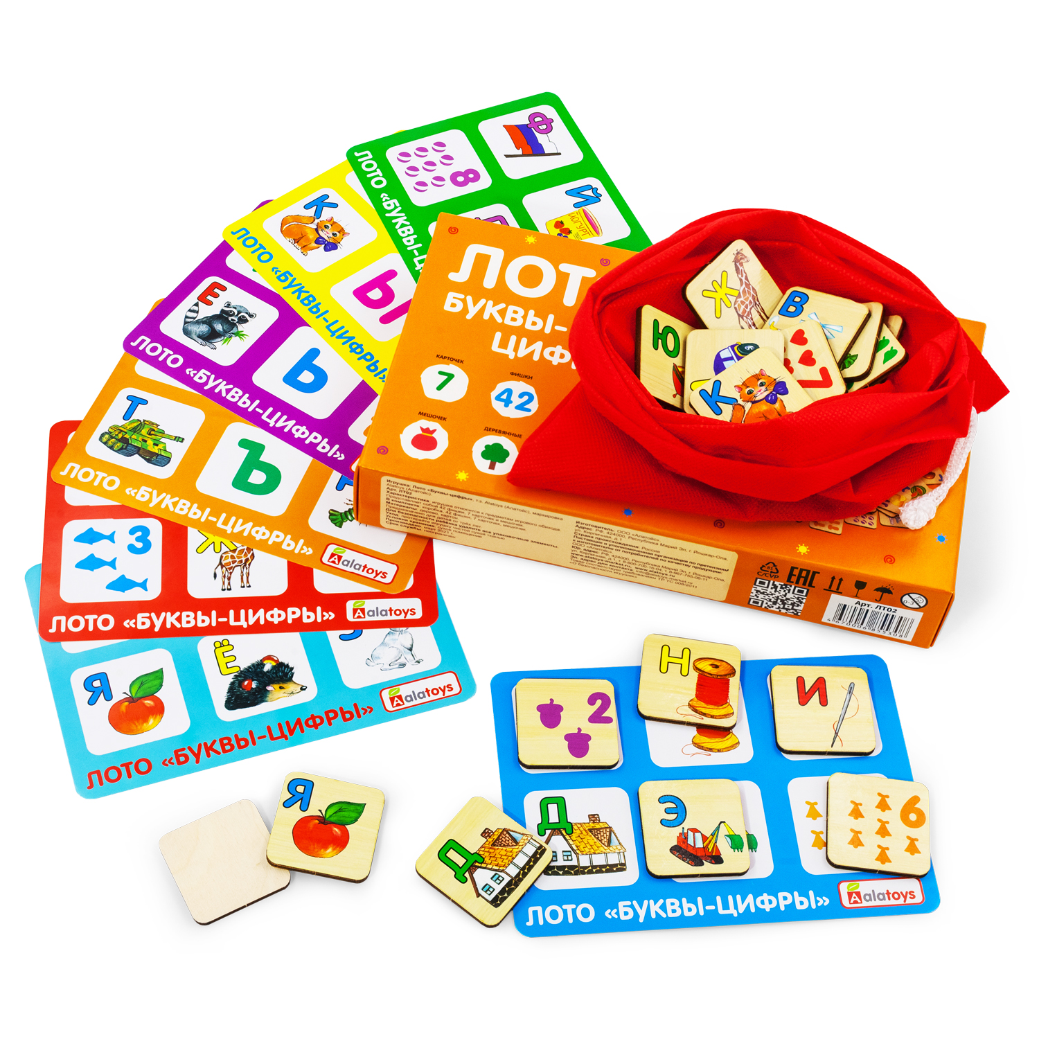 Настольная игра Alatoys 42 фишки 7 карт БУКВЫ И ЦИФРЫ - фото 7