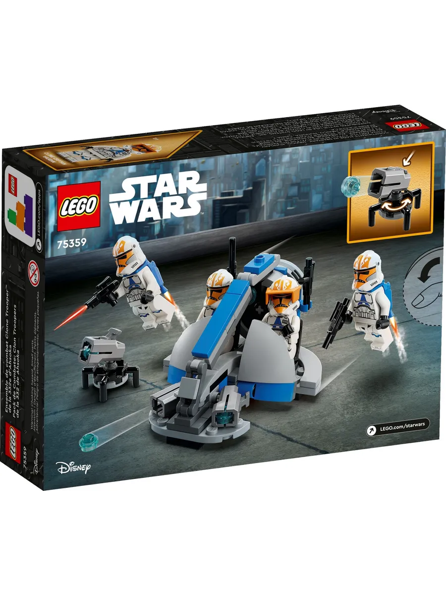 Конструктор LEGO Star Wars 108 дет. - фото 5