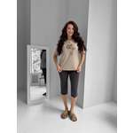 Пижама Chilleasy