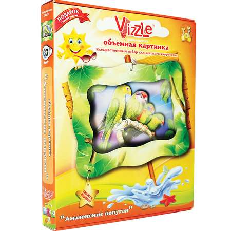 Объемная картина VIZZLE Амазонские попугаи
