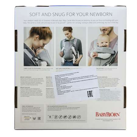 Рюкзак для переноски ребенка BabyBjorn Mini Mesh Антрацит