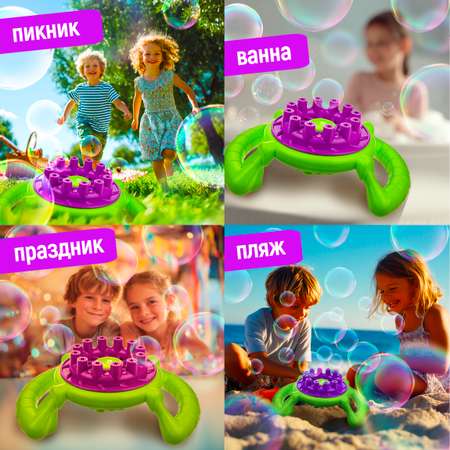 Устройство для выдувания 1TOY