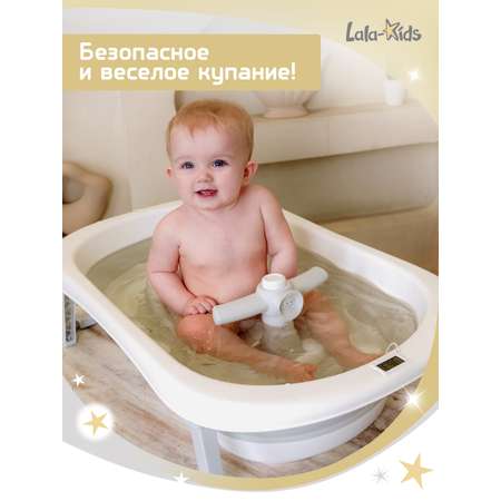 Стульчик для купания LaLa-Kids детский на присосках - Скутер