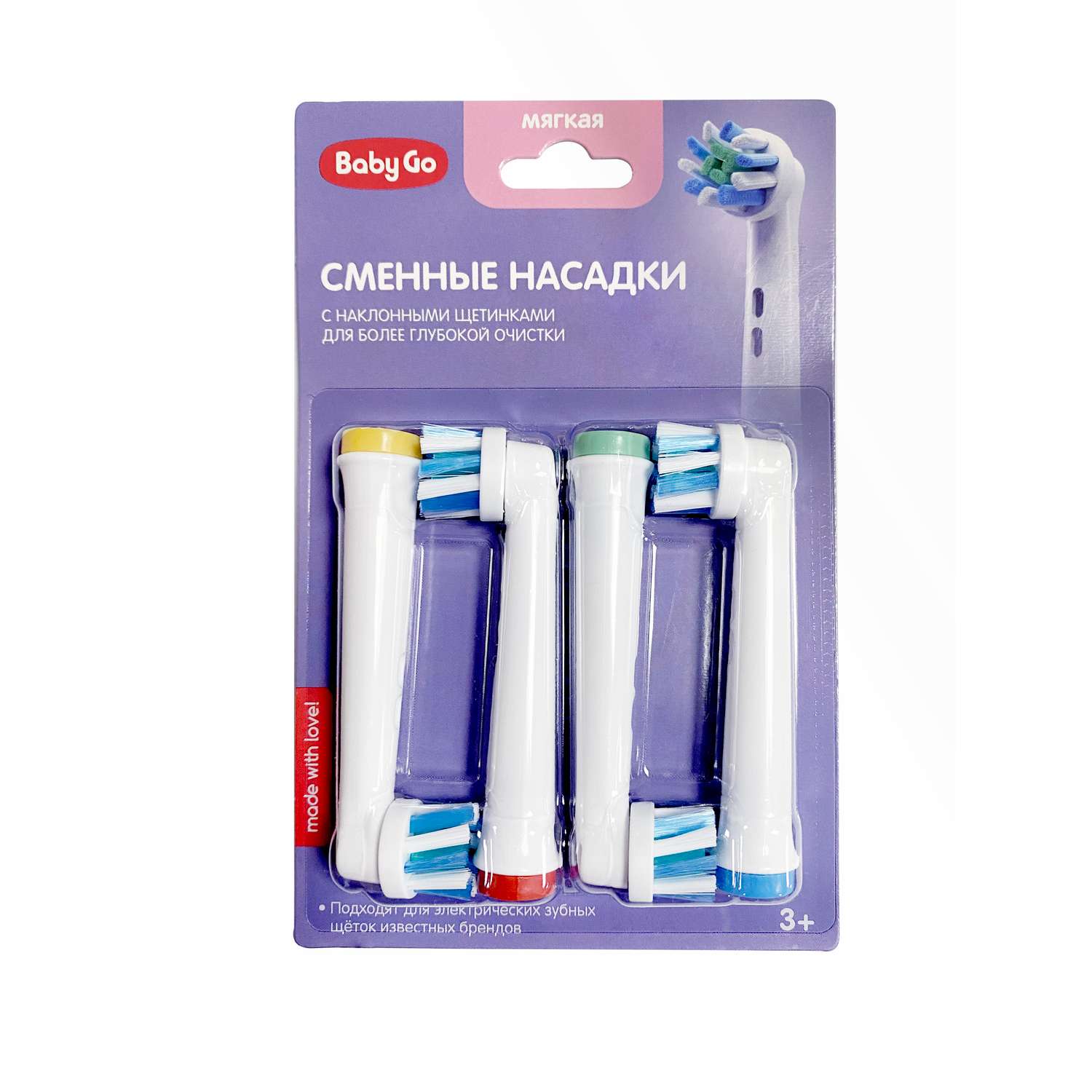Насадка электрическая BabyGo 4 шт. - фото 2