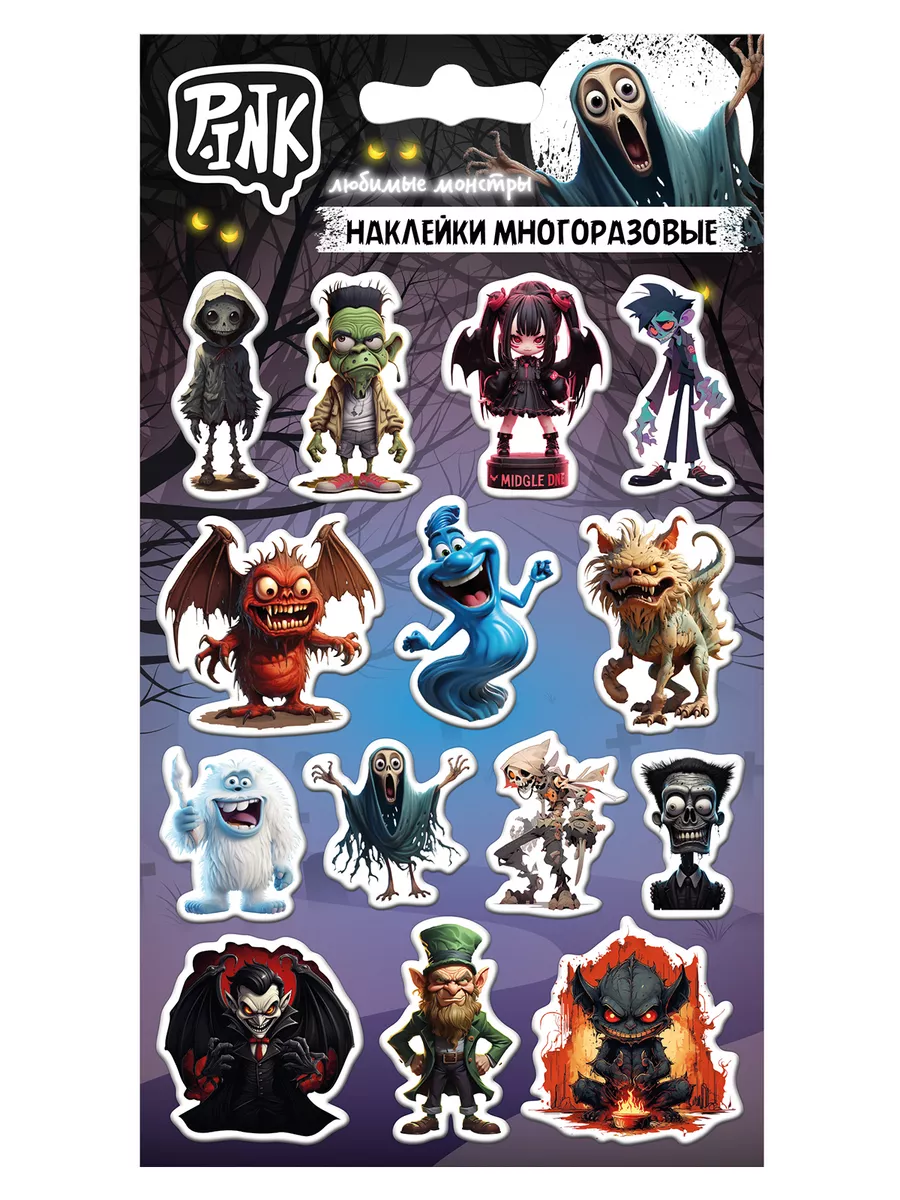 Наклейки PRIORITY 2 шт. - фото 3