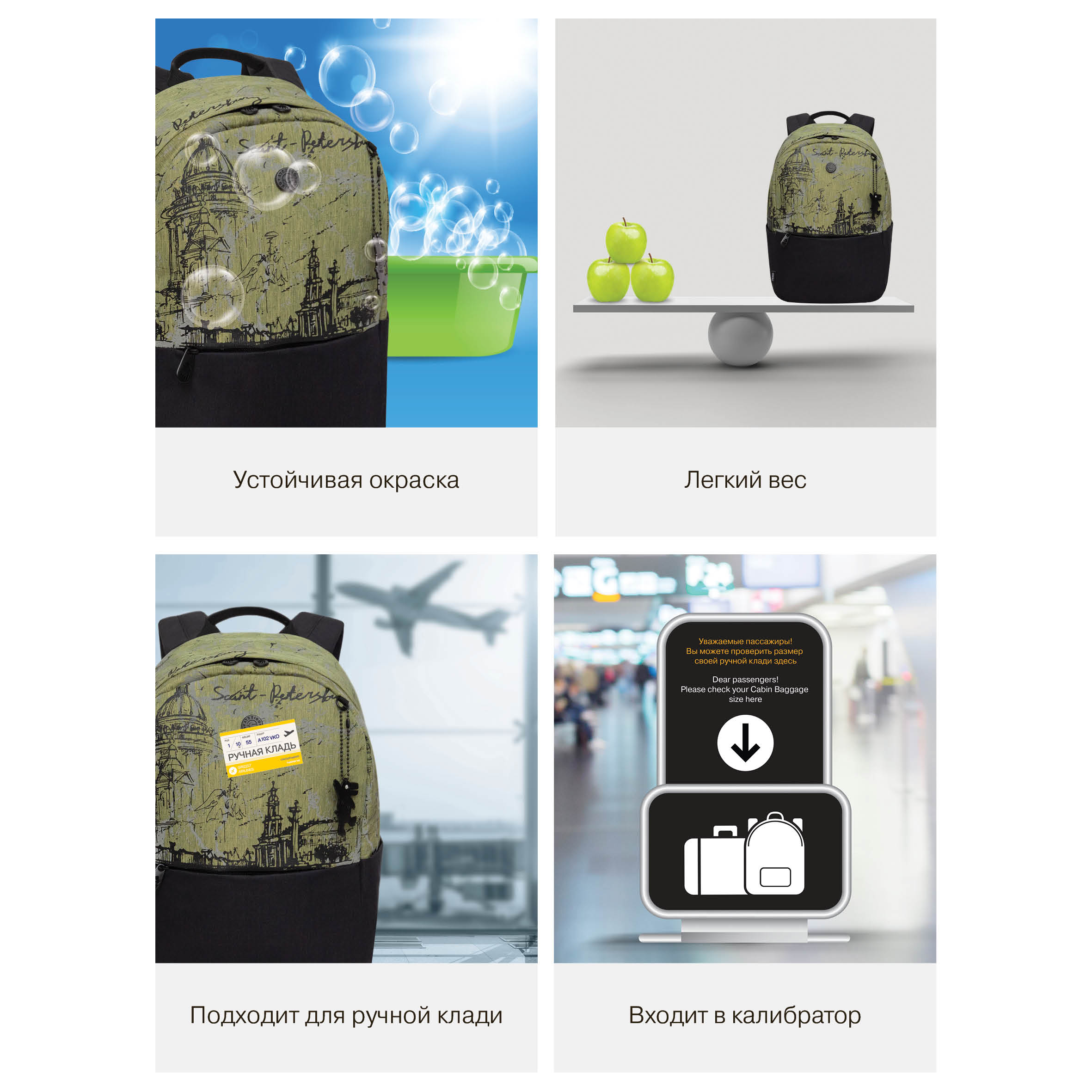 Рюкзак Grizzly для девочки - фото 14