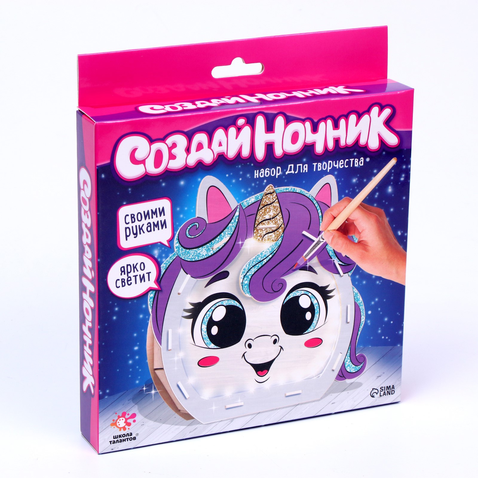 Набор для творчества Школа Талантов - фото 4