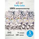 Пряжа для вязания Alize puffy color 100 г 9 м микрополиэстер плюшевая мягкая 5925 секционный 5 мотков