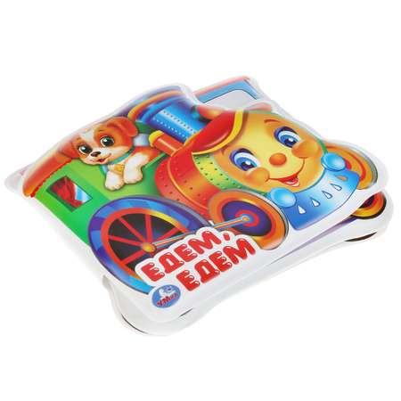 Игрушка УМка