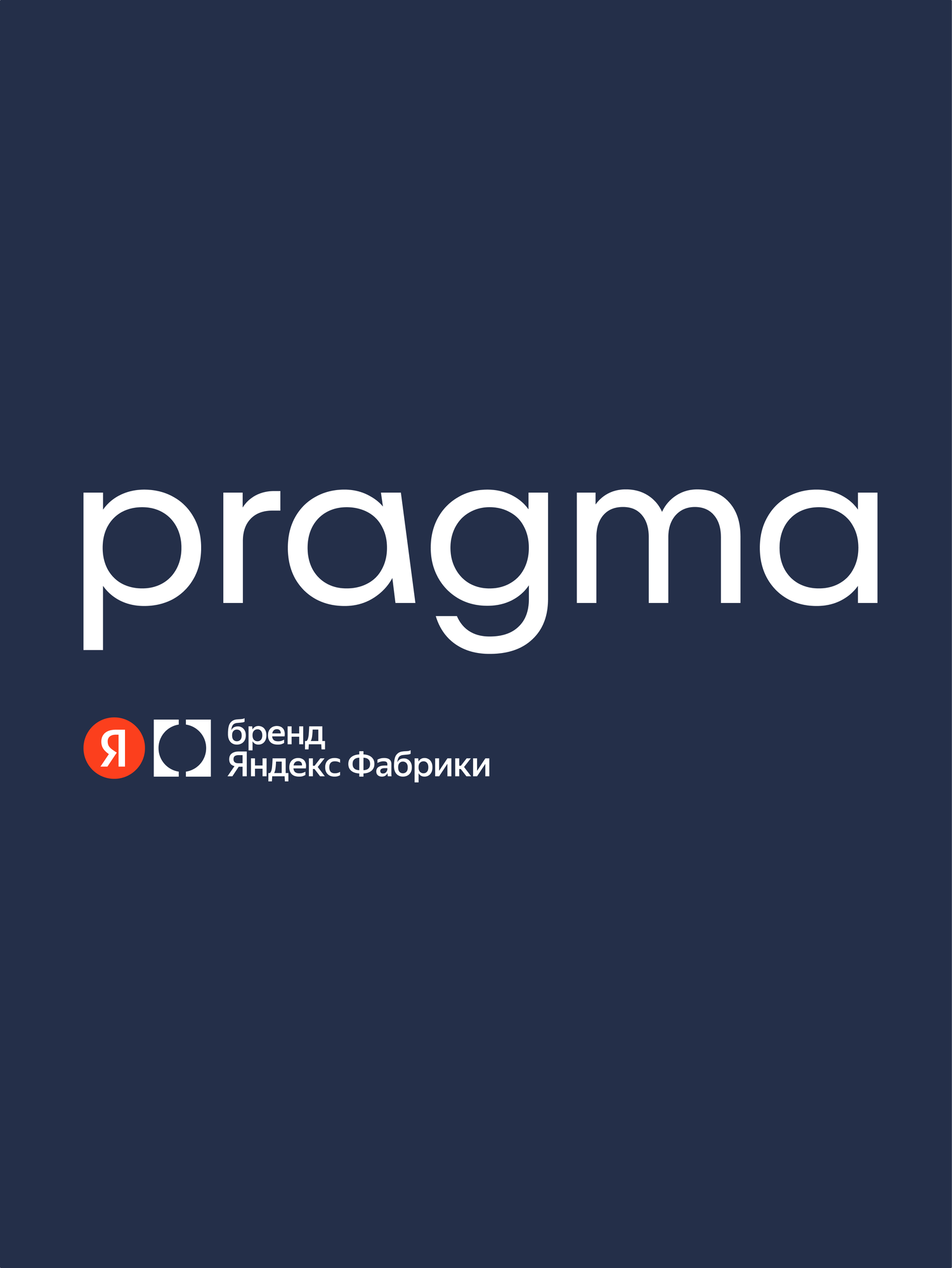 Наволочка Pragma Telso 70 x 70 см 2 шт. - фото 12