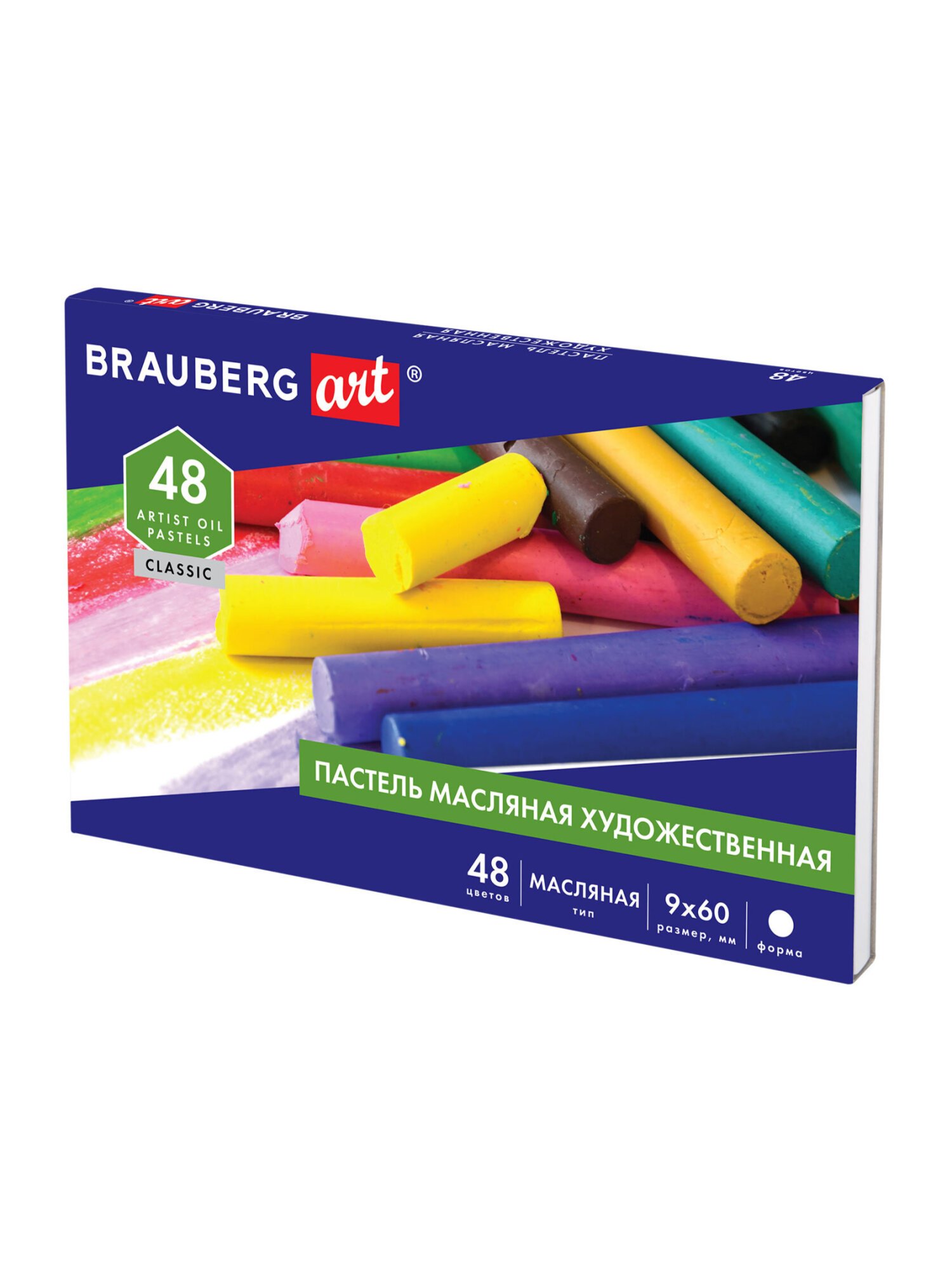 Пастель масляная Brauberg 48 шт. - фото 2