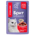Корм для кошек Brit 5г Premium мясное ассорти с потрошками