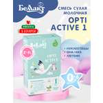 Смесь сухая молочная Беллакт «‎Bellakt Opti Active 1» от 0 мес. 400 г