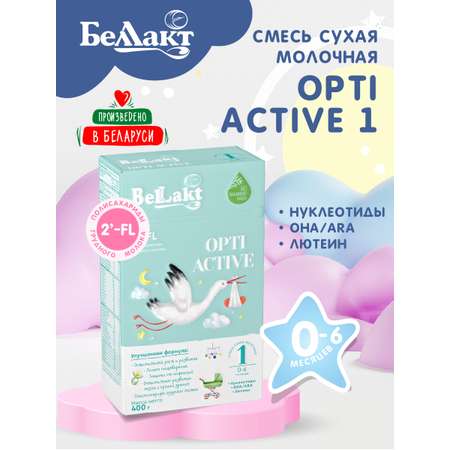 Смесь сухая молочная Беллакт «‎Bellakt Opti Active 1» от 0 мес. 400 г