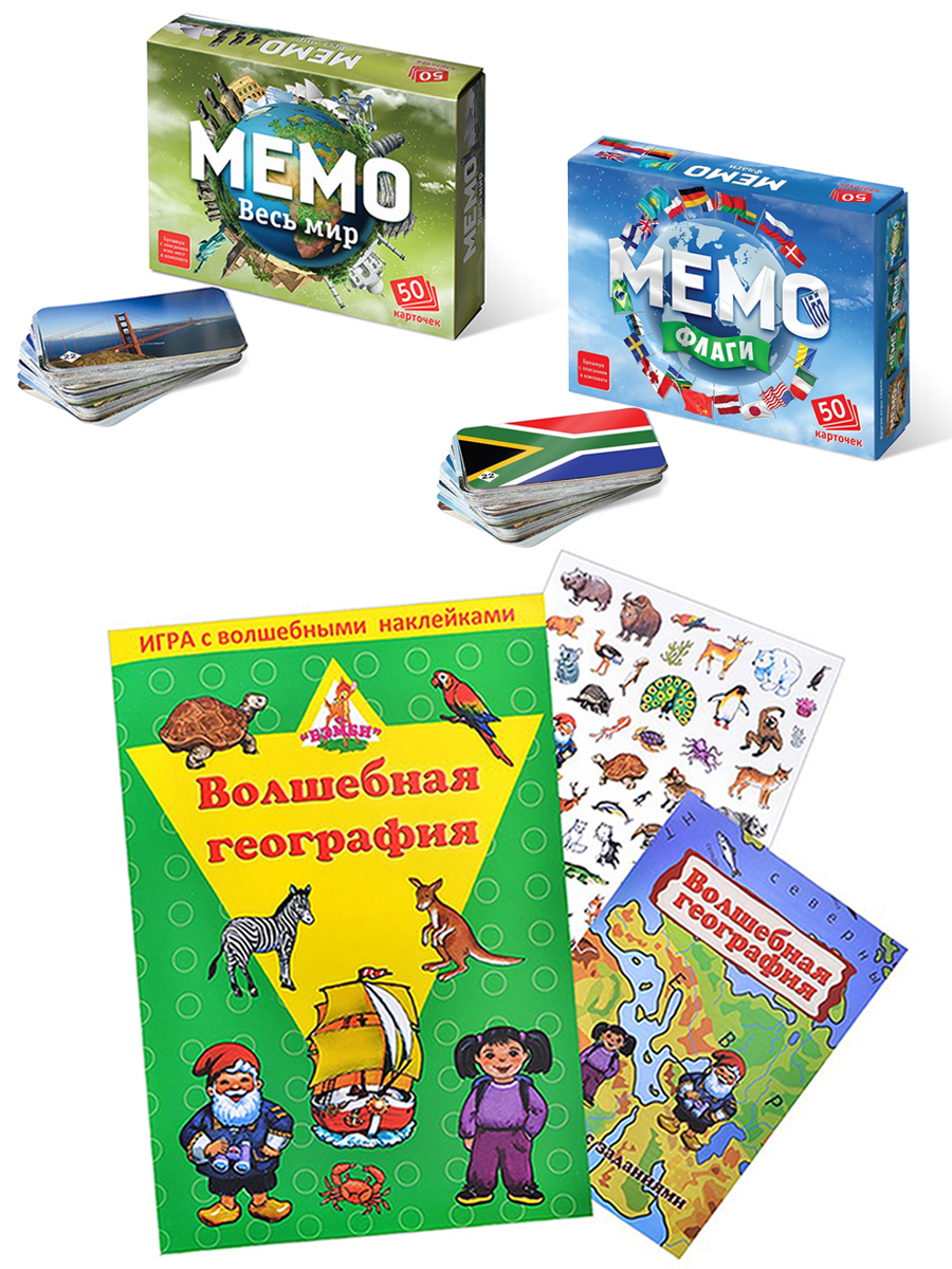 Настольная игра Нескучные игры Мемори Весь мир-Флаги-Наклейки - фото 1