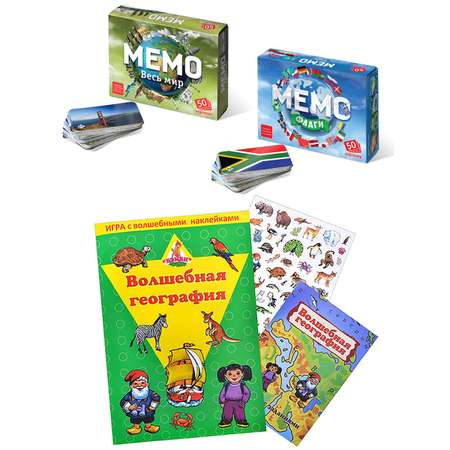 Настольная игра Нескучные игры мемори Весь мир-Флаги-Наклейки