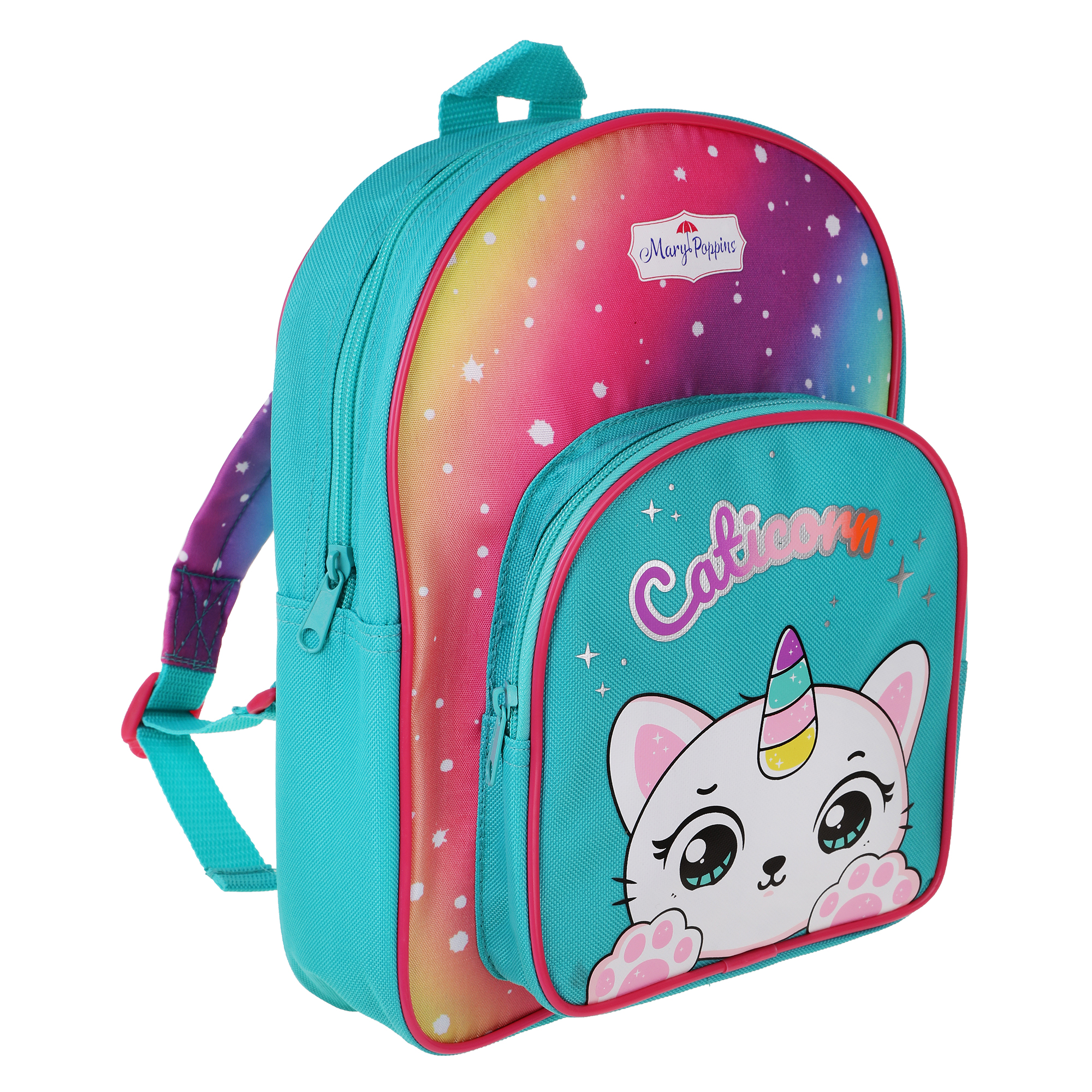 Рюкзак дошкольный Mary Poppins с регулируемыми ручками - фото 3