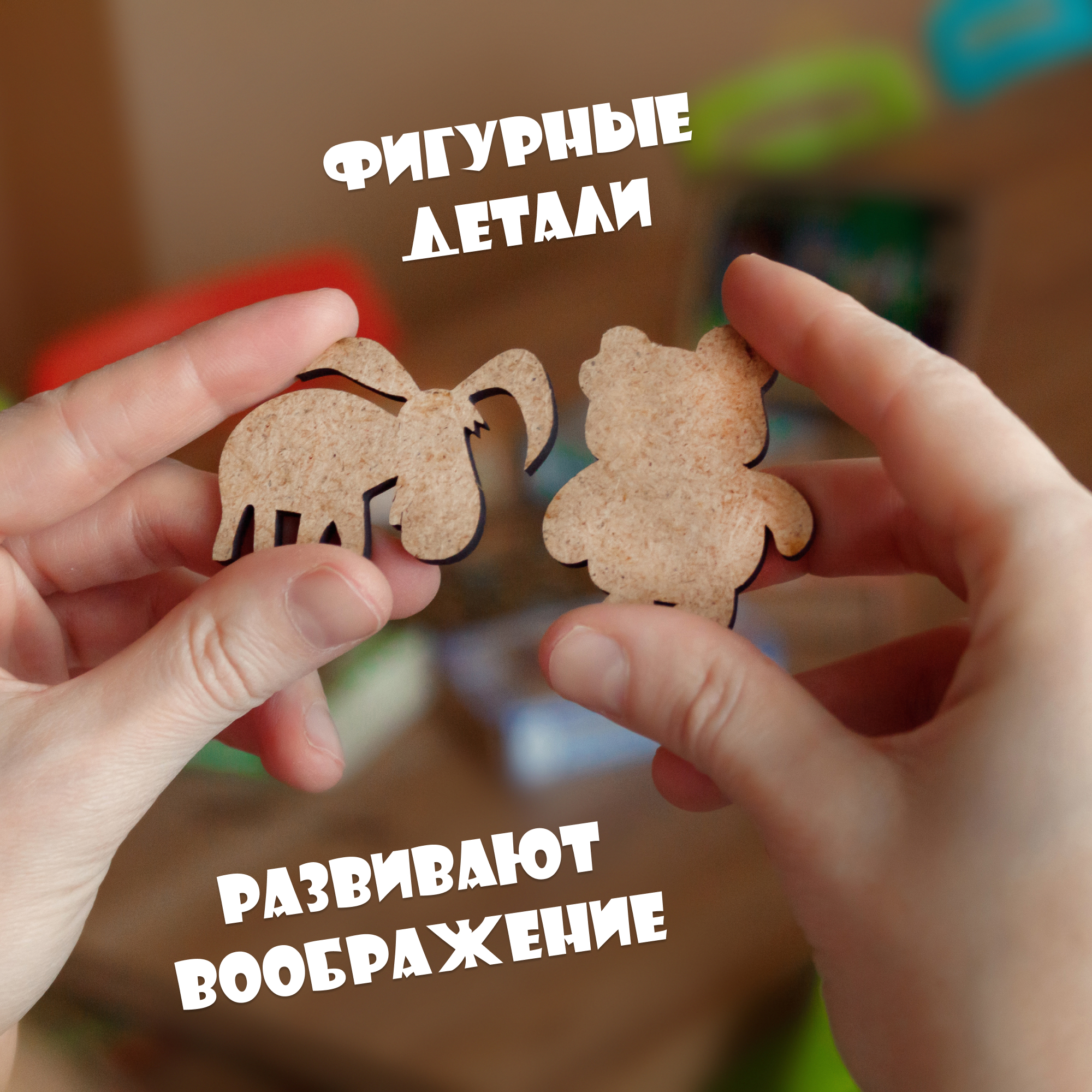 Пазл Eco Wood Art деревянный - фото 4