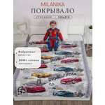 Покрывало MILANIKA Форсаж 150 x 215 см хлопок