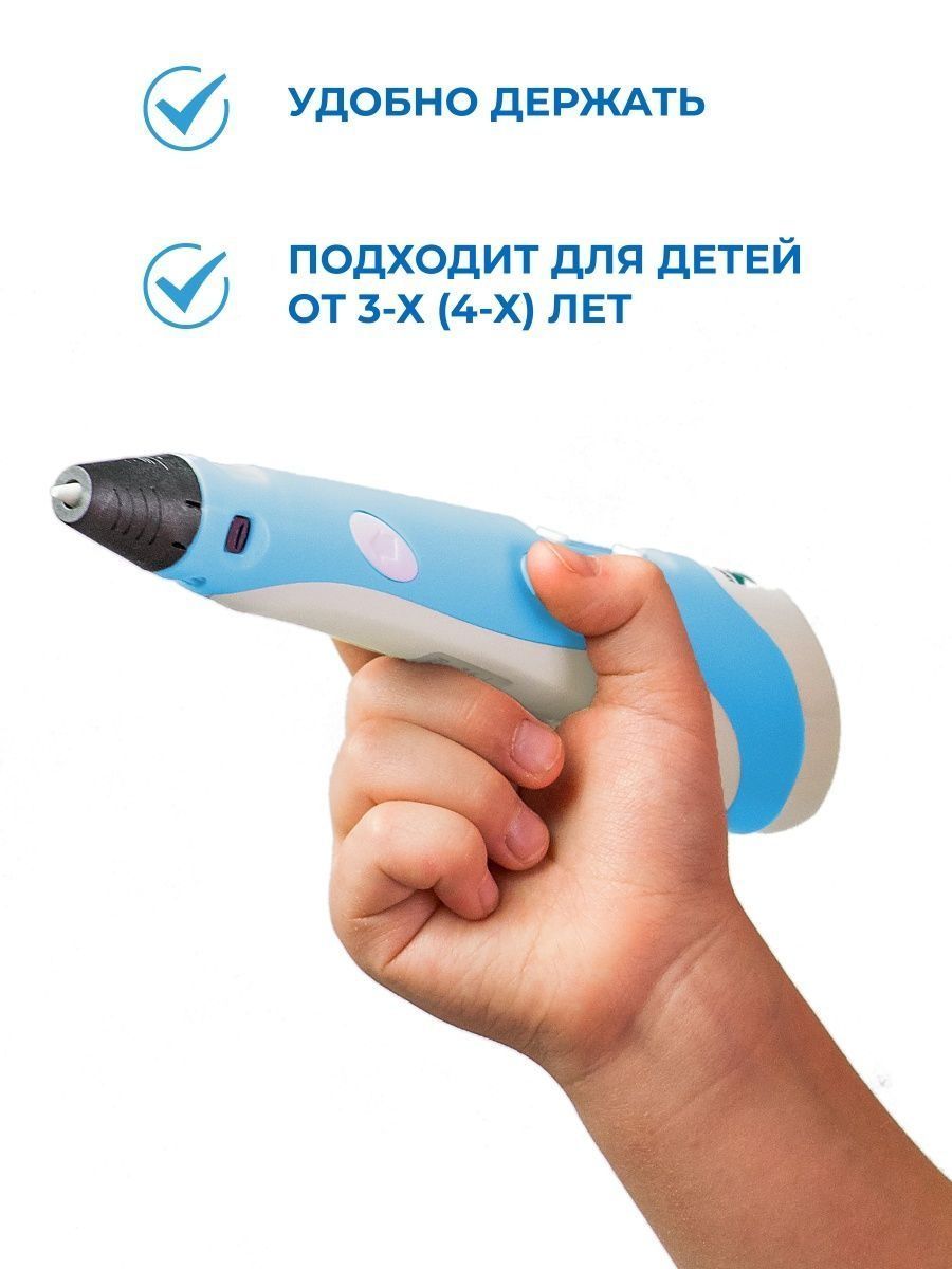 3D ручка ECC Market - фото 8