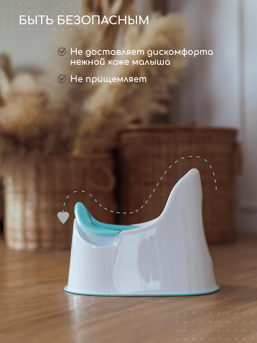 Горшок Miyoumi стульчик - фото 7