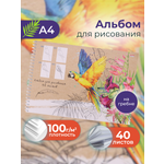 Альбом Prof-Press А4 40 лист.
