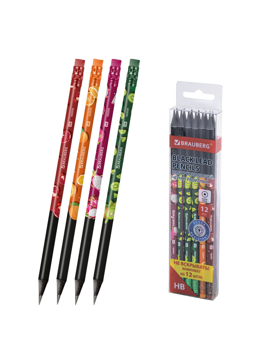 Карандаши Brauberg - фото 3