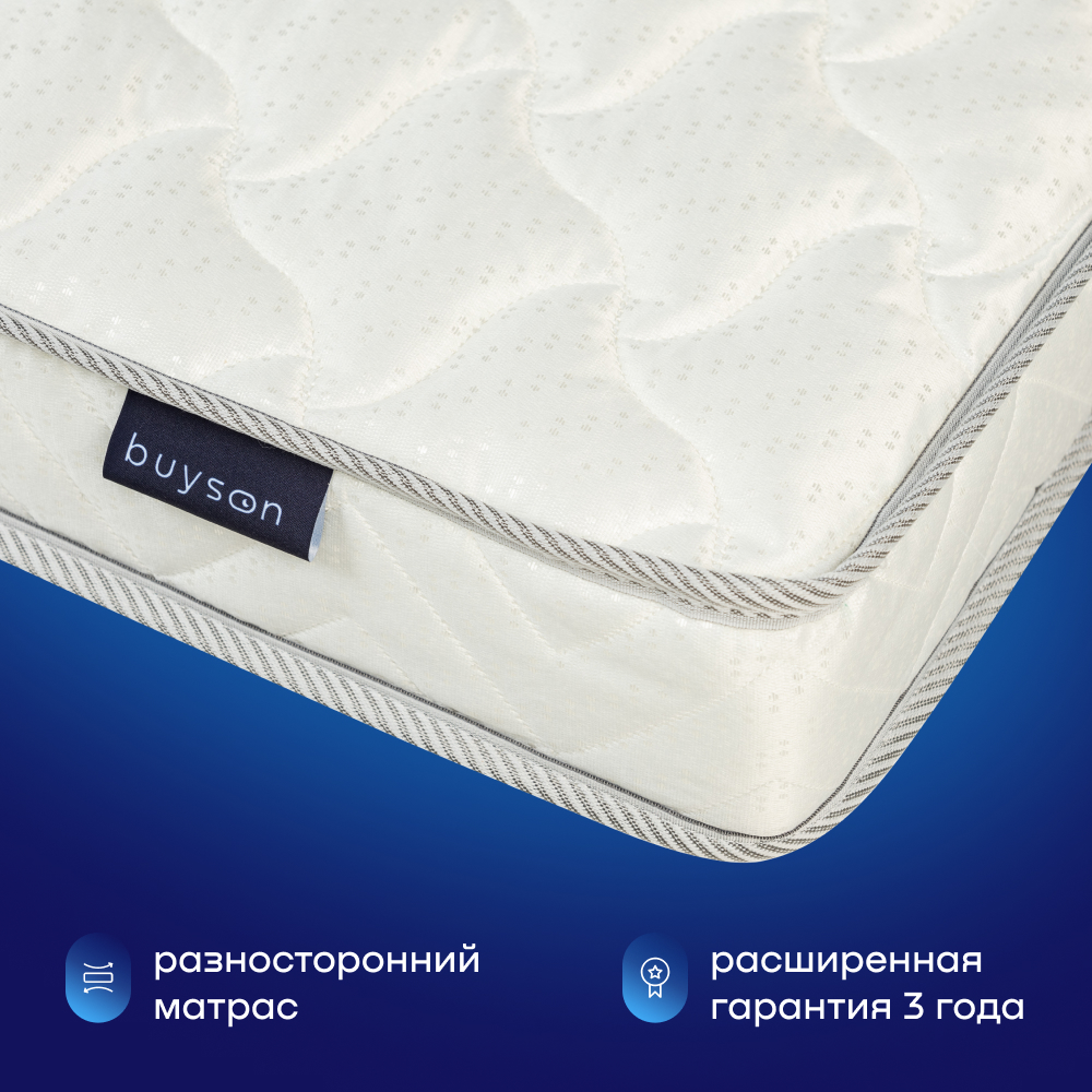 Матрас buyson BuyWave 200х80 - фото 11