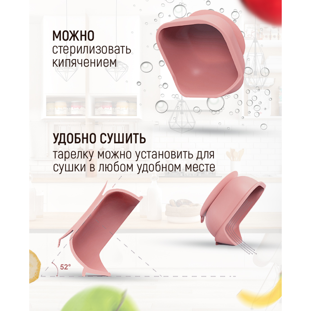 Ложка iSюминка - фото 7