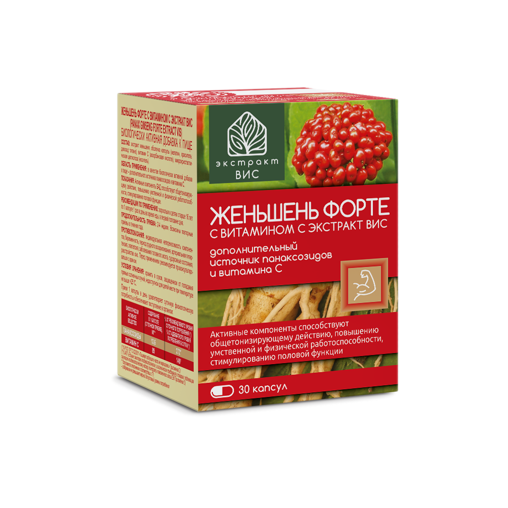 БАД Экстракт-ВИС Женьшень Форте с витамином С капсулы массой 0,44 г №30 - фото 2