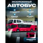 Автобус Libom Красный 1:32