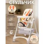 Стульчик для кормления TOMMY Colours классический