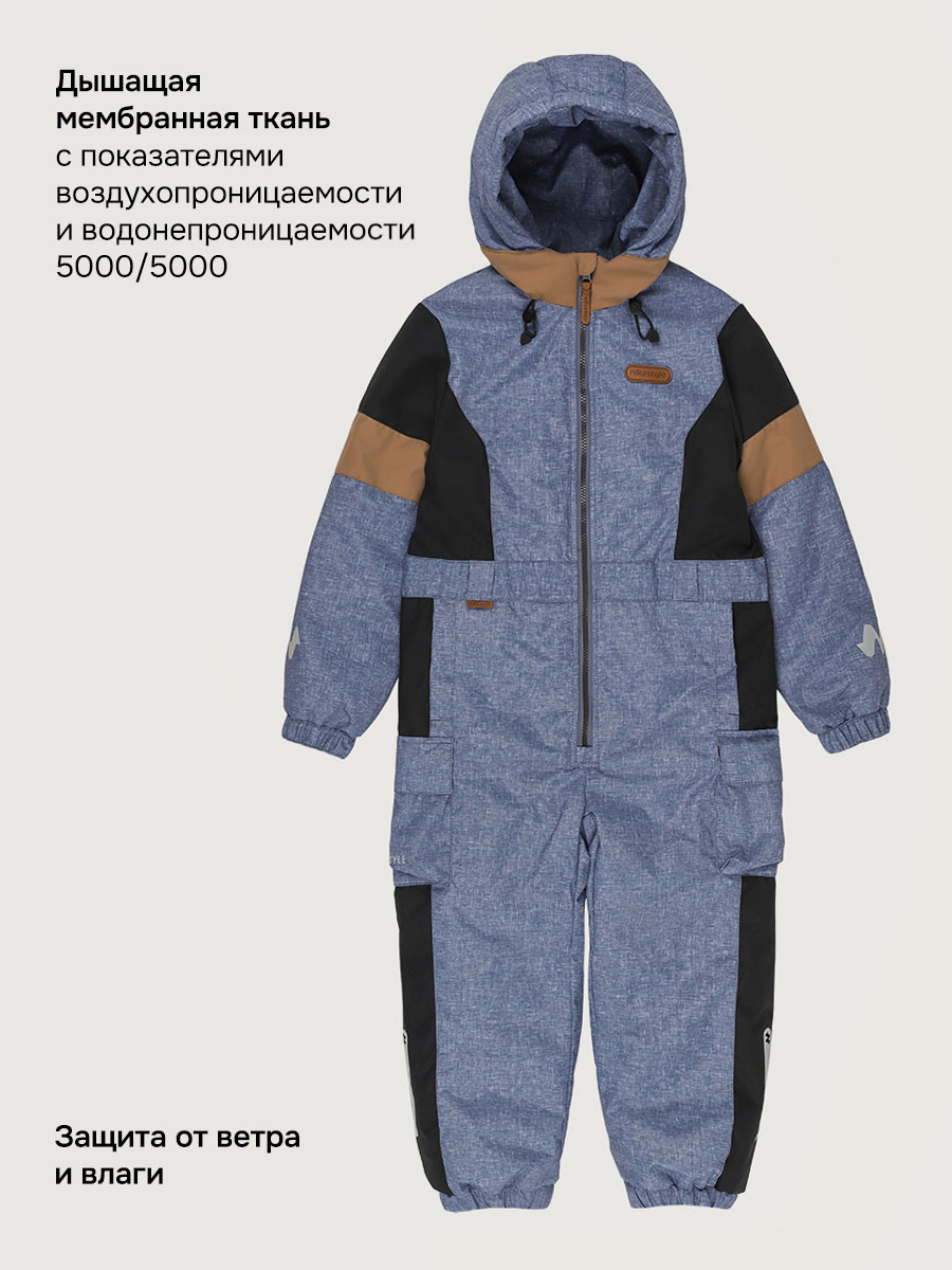 Комбинезон NIKASTYLE 8м2726 графит - фото 7