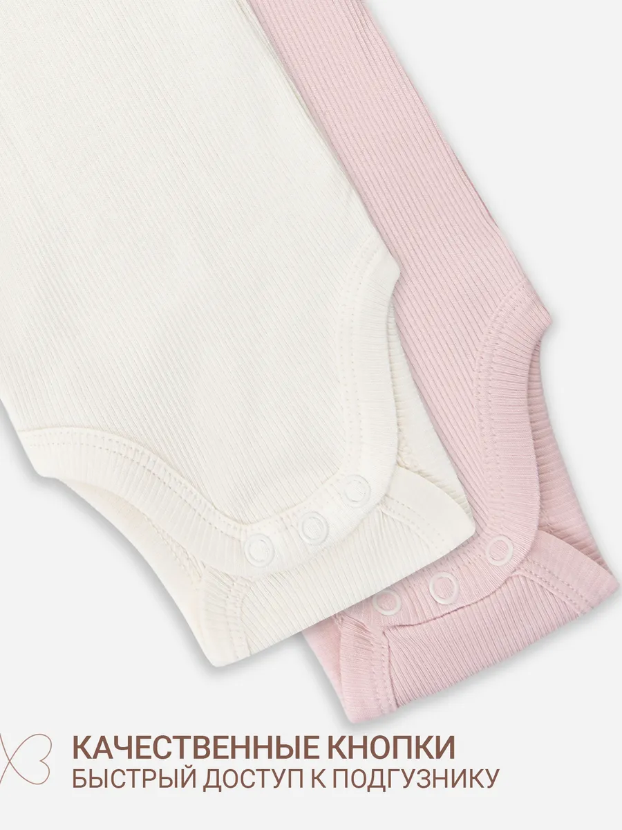 Боди 2 шт Mark Formelle (Марк Формэль) 13020-2/молочный +розовый +печать - фото 7