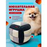 Поисковая игрушка для собак PRIVEREDA Кубик