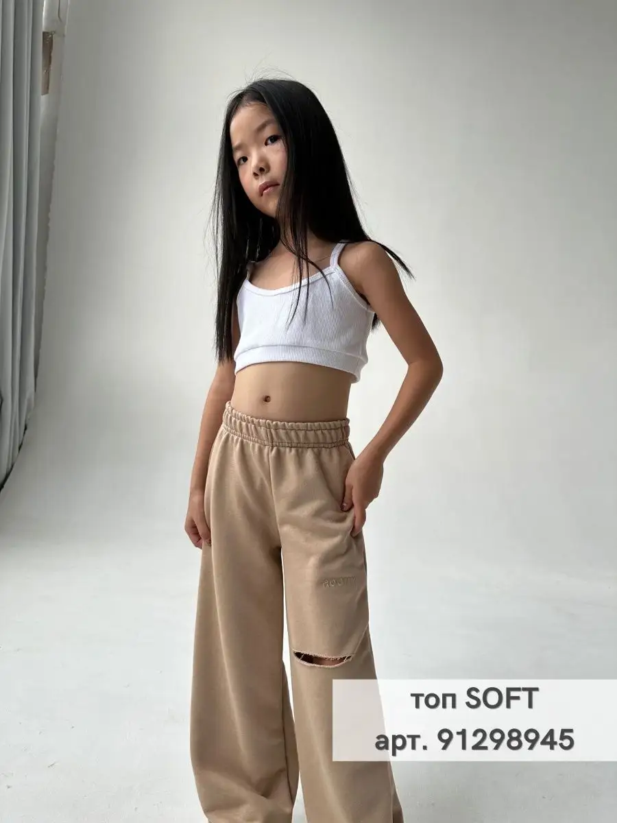 Брюки ROOMY ESSENCE STREETjog/beige - фото 13